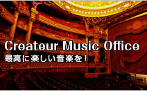 Createur Music Office